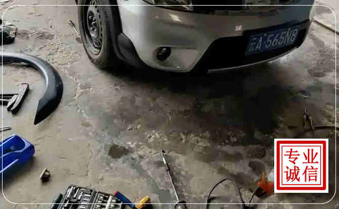 河西区汽车中途维修